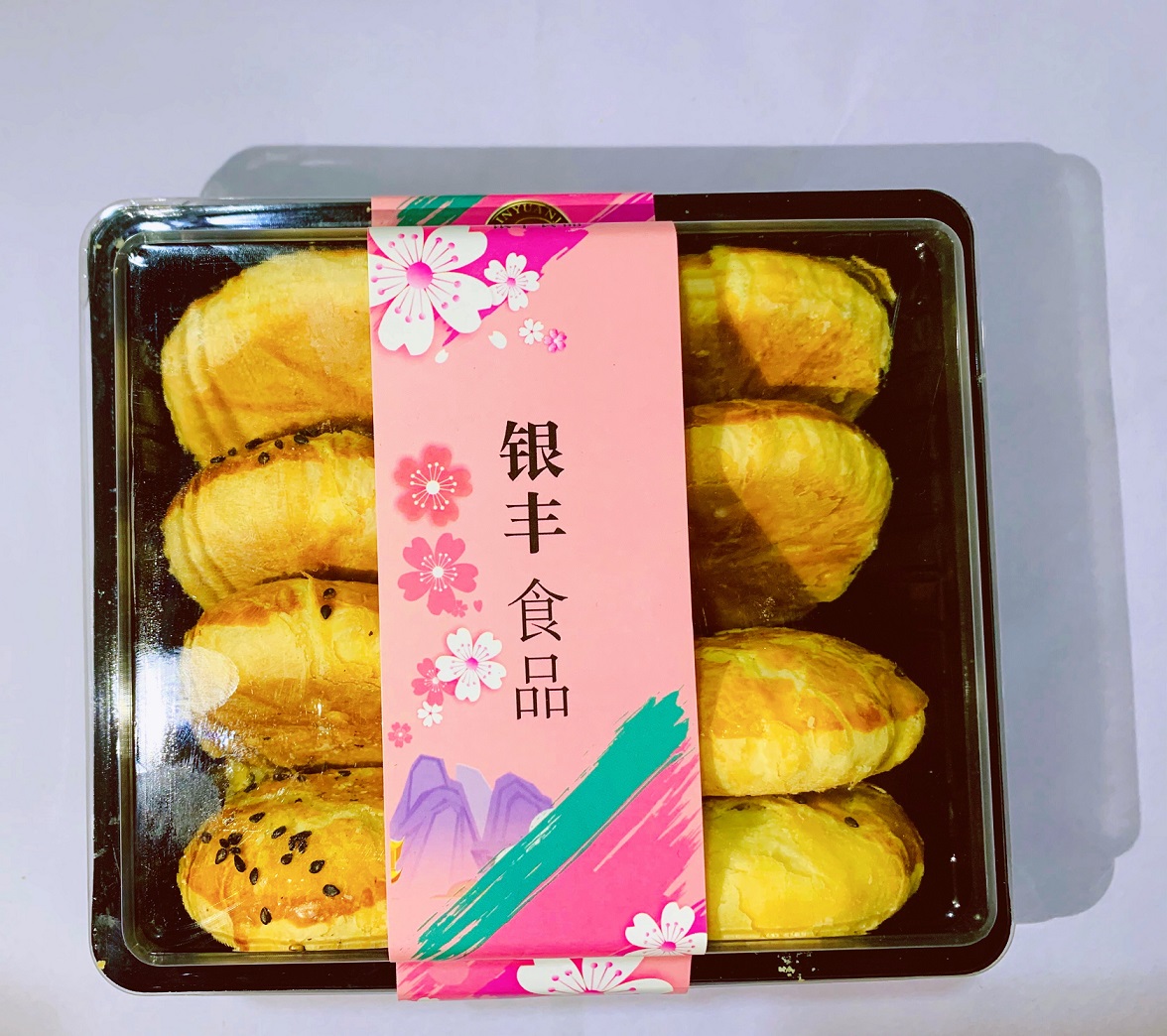 线上官网买球（科技）有限公司食品（老婆饼）